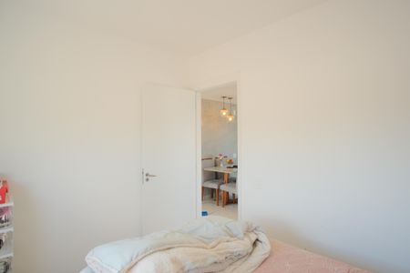 Apartamento à venda com 41m², 2 quartos e 1 vagaQuarto 1