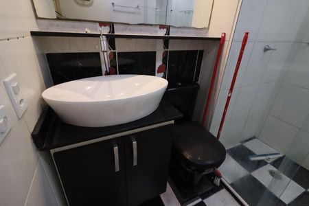 Apartamento para alugar com 154m², 2 quartos e 1 vagaBanheiro 1