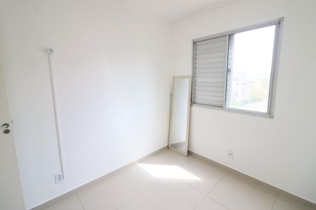Apartamento para alugar com 154m², 2 quartos e 1 vagaQuarto 2