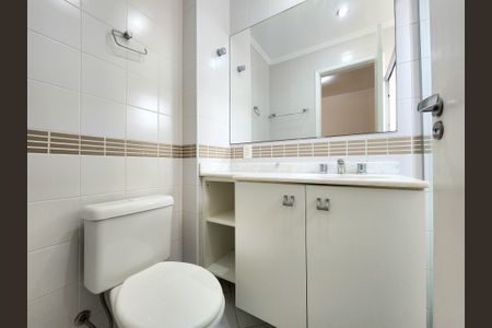 Apartamento para alugar com 72m², 2 quartos e 2 vagasBanheiro da Suíte