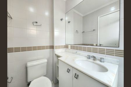 Apartamento para alugar com 72m², 2 quartos e 2 vagasBanheiro da Suíte