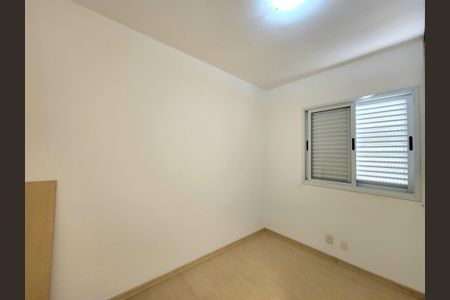 Apartamento para alugar com 72m², 2 quartos e 2 vagasQuarto