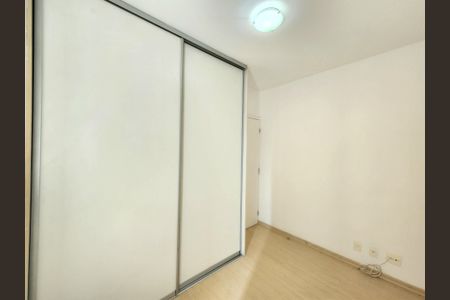 Apartamento para alugar com 72m², 2 quartos e 2 vagasQuarto