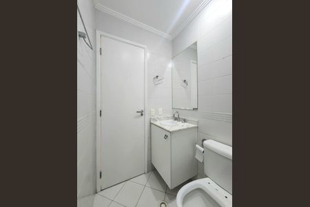Apartamento para alugar com 72m², 2 quartos e 2 vagasBanheiro Social