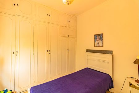 Casa à venda com 160m², 2 quartos e 4 vagas Casa à venda com 160m², 2 quartos e 4 vagasQuarto