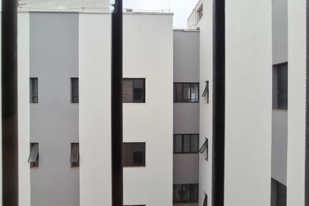Apartamento à venda com 162m², 3 quartos e 2 vagas Apartamento à venda com 162m², 3 quartos e 2 vagasQuarto 1 - vista
