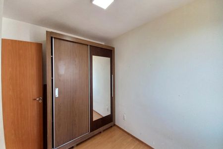 Apartamento à venda com 45m², 2 quartos e 1 vaga Apartamento à venda com 45m², 2 quartos e 1 vagaQuarto 2