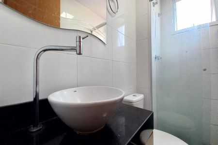 Apartamento à venda com 45m², 2 quartos e 1 vaga Apartamento à venda com 45m², 2 quartos e 1 vagaBanheiro Social