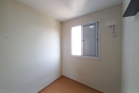 Apartamento à venda com 45m², 2 quartos e 1 vaga Apartamento à venda com 45m², 2 quartos e 1 vagaQuarto 2