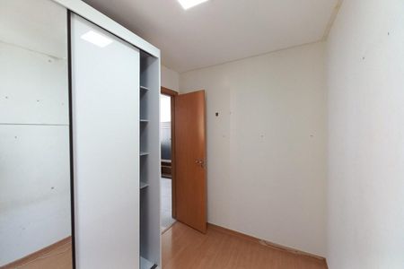 Apartamento à venda com 45m², 2 quartos e 1 vaga Apartamento à venda com 45m², 2 quartos e 1 vagaQuarto 1