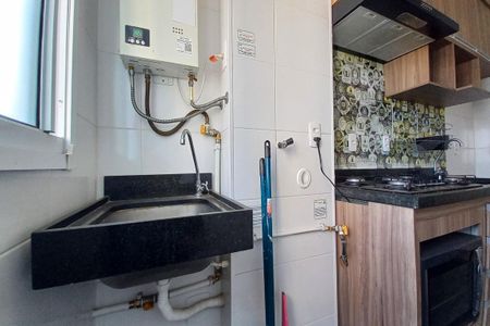 Apartamento à venda com 45m², 2 quartos e 1 vaga Apartamento à venda com 45m², 2 quartos e 1 vagaÁrea de Serviço