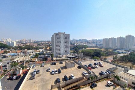 Apartamento à venda com 45m², 2 quartos e 1 vaga Apartamento à venda com 45m², 2 quartos e 1 vagaVista da Área de Serviço