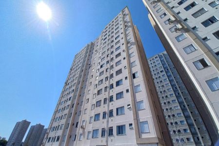 Apartamento à venda com 45m², 2 quartos e 1 vaga Apartamento à venda com 45m², 2 quartos e 1 vagaFachada