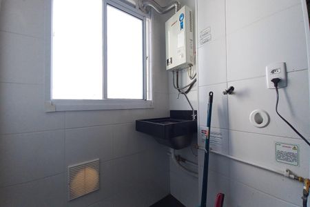 Apartamento à venda com 45m², 2 quartos e 1 vaga Apartamento à venda com 45m², 2 quartos e 1 vagaÁrea de Serviço