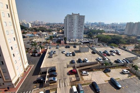 Apartamento à venda com 45m², 2 quartos e 1 vaga Apartamento à venda com 45m², 2 quartos e 1 vagaVista da Sala