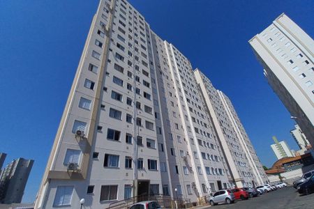 Apartamento à venda com 45m², 2 quartos e 1 vaga Apartamento à venda com 45m², 2 quartos e 1 vagaFachada