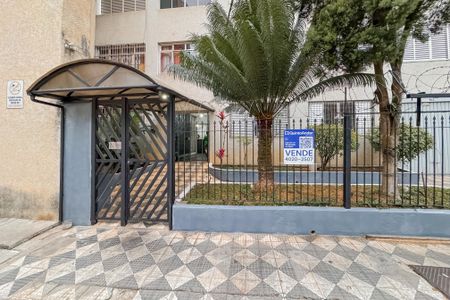 Apartamento à venda com 30m², 1 quarto e sem vaga Apartamento à venda com 30m², 1 quarto e sem vagaFachada