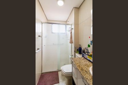 Apartamento à venda com 230m², 3 quartos e 3 vagas Apartamento à venda com 230m², 3 quartos e 3 vagasBanheiro