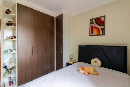 Apartamento à venda com 230m², 3 quartos e 3 vagas Apartamento à venda com 230m², 3 quartos e 3 vagasQuarto 2