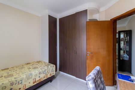 Apartamento à venda com 230m², 3 quartos e 3 vagas Apartamento à venda com 230m², 3 quartos e 3 vagasQuarto 1