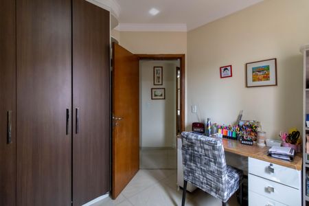 Apartamento à venda com 230m², 3 quartos e 3 vagas Apartamento à venda com 230m², 3 quartos e 3 vagasQuarto 1