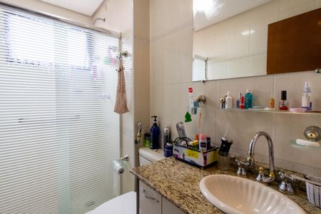 Apartamento à venda com 230m², 3 quartos e 3 vagas Apartamento à venda com 230m², 3 quartos e 3 vagasBanheiro