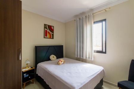 Apartamento à venda com 230m², 3 quartos e 3 vagas Apartamento à venda com 230m², 3 quartos e 3 vagasQuarto 2