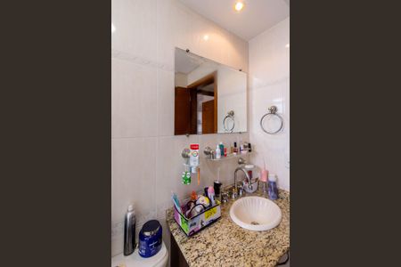 Apartamento à venda com 230m², 3 quartos e 3 vagas Apartamento à venda com 230m², 3 quartos e 3 vagasBanheiro