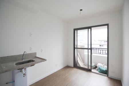 Apartamento à venda com 25m², 1 quarto e sem vaga Apartamento à venda com 25m², 1 quarto e sem vagaSala