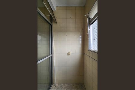 Apartamento à venda com 60m², 2 quartos e 1 vagaÁrea de Serviço 