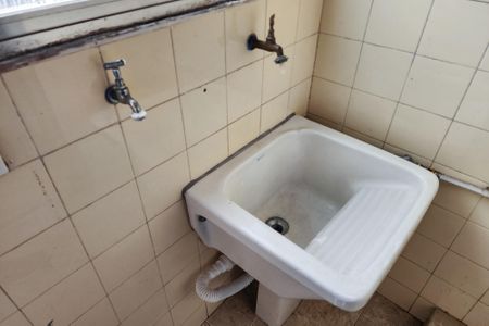 Apartamento à venda com 60m², 2 quartos e 1 vagaÁrea de Serviço 