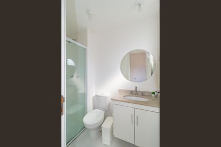 Apartamento à venda com 94m², 3 quartos e 1 vaga Apartamento à venda com 94m², 3 quartos e 1 vagaBanheiro da Suíte