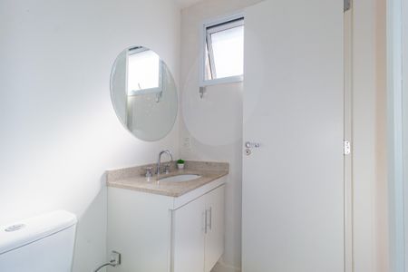 Apartamento à venda com 94m², 3 quartos e 1 vaga Apartamento à venda com 94m², 3 quartos e 1 vagaBanheiro da Suíte