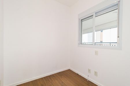 Apartamento à venda com 94m², 3 quartos e 1 vaga Apartamento à venda com 94m², 3 quartos e 1 vagaQuarto 1