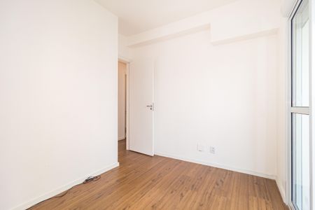 Apartamento à venda com 94m², 3 quartos e 1 vaga Apartamento à venda com 94m², 3 quartos e 1 vagaQuarto 2