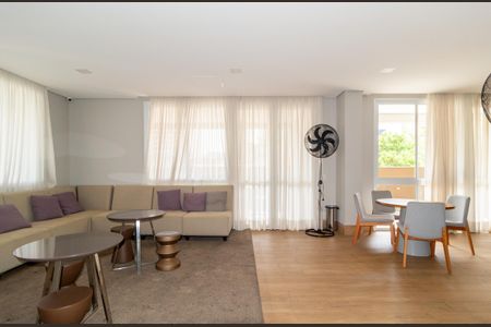 Apartamento à venda com 94m², 3 quartos e 1 vaga Apartamento à venda com 94m², 3 quartos e 1 vagaÁrea comum