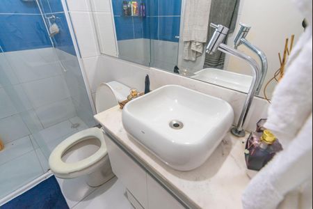 Apartamento à venda com 68m², 2 quartos e 2 vagasBanheiro Social