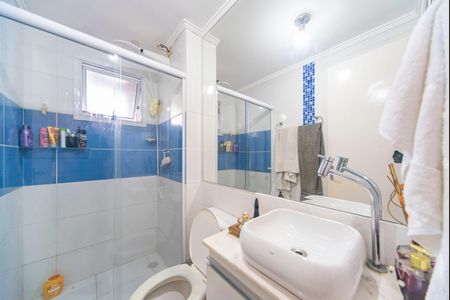 Apartamento à venda com 68m², 2 quartos e 2 vagasBanheiro Social