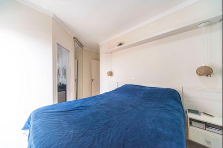 Apartamento à venda com 68m², 2 quartos e 2 vagasSuíte