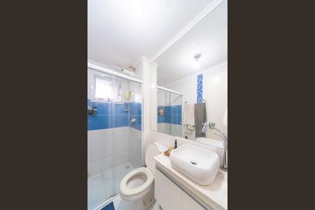 Apartamento à venda com 68m², 2 quartos e 2 vagasBanheiro Social