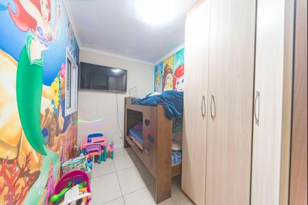 Apartamento à venda com 68m², 2 quartos e 2 vagasQuarto 1