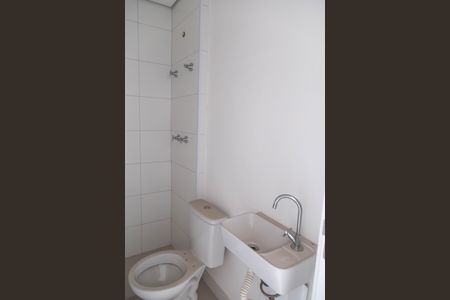 Apartamento à venda com 150m², 3 quartos e 3 vagas Apartamento à venda com 150m², 3 quartos e 3 vagasBanheiro de Serviço