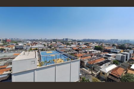 Apartamento à venda com 92m², 2 quartos e 2 vagasVista Varanda