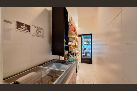 Apartamento à venda com 92m², 2 quartos e 2 vagasÁrea comum