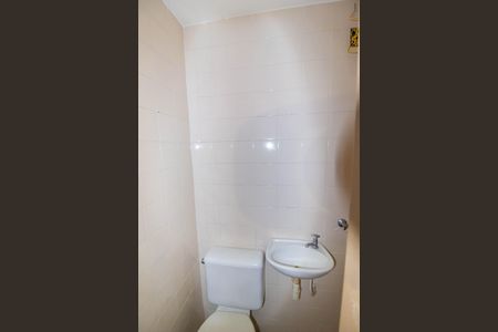 Apartamento à venda com 60m², 2 quartos e 1 vagaBanheiro de Serviço