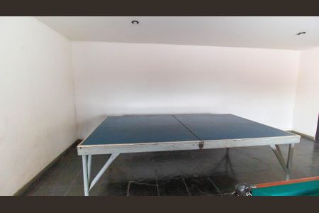 Apartamento à venda com 60m², 2 quartos e 1 vagaÁrea comum