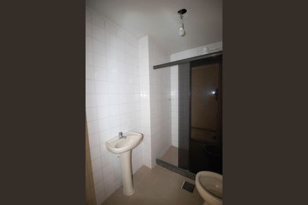 Apartamento à venda com 60m², 2 quartos e 1 vagaBanheiro Social