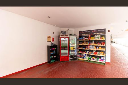 Apartamento à venda com 60m², 2 quartos e 1 vagaÁrea comum