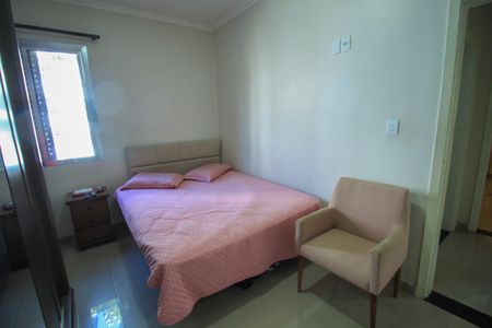 Apartamento para alugar com 72m², 2 quartos e sem vagaQuarto 1