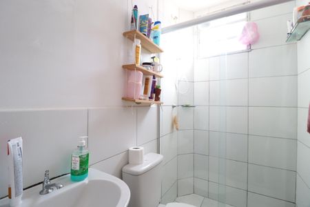 Apartamento para alugar com 46m², 2 quartos e 1 vagaBanheiro Social